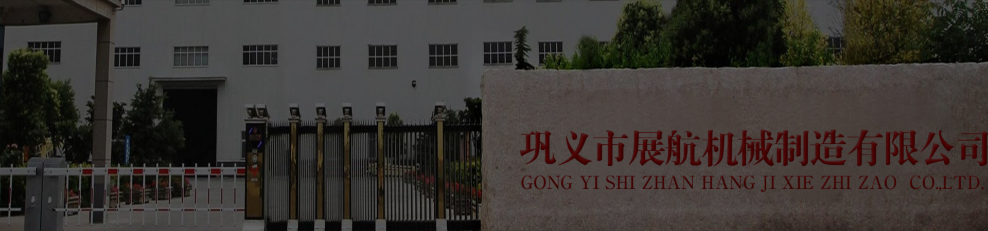 凯发k8官网登陆